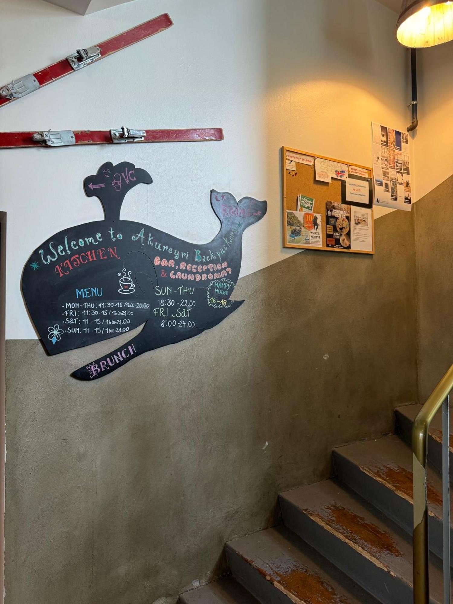 Akureyri Backpackers Hostel Екстериор снимка